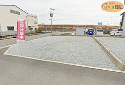 高砂市荒井町小松原4丁目（全8区画）8号地　土地