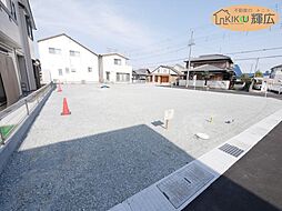 高砂市荒井町蓮池3丁目（全3）土地C号地