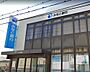 周辺：【銀行】みなと銀行御着支店まで1210ｍ