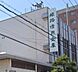 周辺：【銀行】姫路信用金庫　土山支店まで1347ｍ