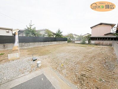 外観：土地面積169.3平米の売地です。建築条件はございませんので、お好きなハウスメーカー様でご自宅が建てれます。