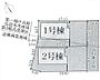 その他：1号棟です。