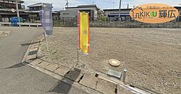 加古郡播磨町1期二子（全2）2号棟