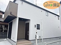 加古郡播磨町南野添（全4棟）3号棟　新築