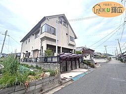 高砂市阿弥陀町阿弥陀　中古戸建