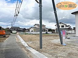 加古川市野口町坂元（全4区）土地　2号地