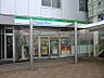 周辺：ファミリーマート JR福間駅店（472m）