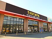 TSUTAYA サンリブ宗像店（1318m）