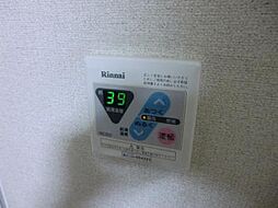 風呂