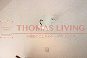 ロフトのライト。