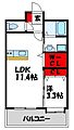 東福間駅前バモス6階5.4万円