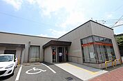 西日本シティ銀行 自由ケ丘支店（250m）