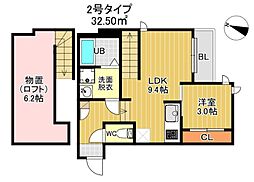 JR鹿児島本線 香椎駅 徒歩8分
