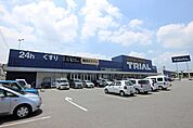 スーパーセンタートライアル 宗像店（822m）