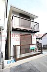 福岡県福津市津屋崎3丁目10-7：物件画像／株式会社トーマスリビング　福間店