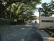 宗像市立自由ケ丘小学校（1659m）