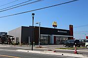 マクドナルド 福津店（126m）