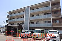 福岡県福津市日蒔野1丁目13番2号：物件画像／株式会社トーマスリビング　福間店