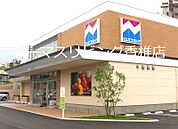 にしてつストア 香椎花園店（1344m）