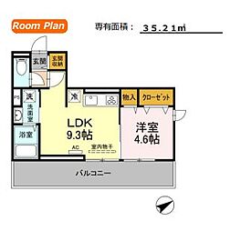 JR鹿児島本線 香椎駅 徒歩19分 2階/-