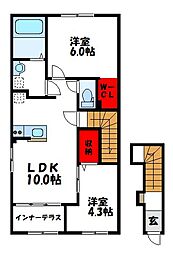 JR鹿児島本線 東郷駅 徒歩11分