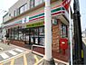 周辺：セブンイレブン 宗像東郷店（692m）