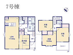 足柄上郡開成町吉田島23-P2　新築戸建　全10棟　7号棟