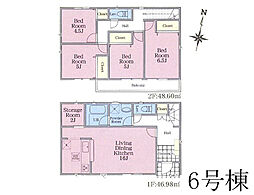 愛甲郡愛川町中津第122　新築戸建　全10棟　6号棟