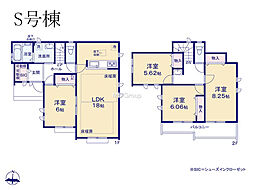 物件画像 町田市三輪緑山4丁目　新築戸建　全23棟　S号棟