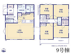 物件画像 町田市本町田　新築戸建　全16棟　9号棟