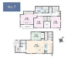 物件画像 相模原市中央区青葉1丁目3　新築戸建　全10棟　7号棟