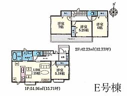 物件画像 大和市福田第1期　新築戸建　全20棟　E号棟