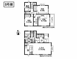 物件画像 相模原市緑区上九沢9期　新築戸建　全14棟　8号棟