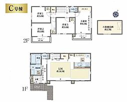 物件画像 相模原市南区相南3丁目　新築戸建　全11棟　C号棟