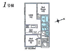 物件画像 八王子市弐分方町23-1期　新築戸建　全6棟　1号棟