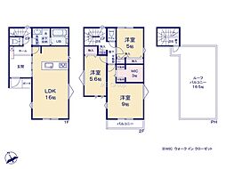 物件画像 相模原市中央区富士見2丁目　新築戸建　全2棟　2号棟