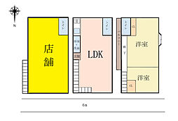 物件画像 町田市金森東4丁目　中古戸建