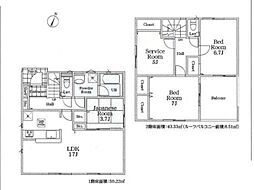 物件画像 八王子市館町第19　新築戸建　全18棟　14号棟