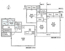 物件画像 八王子市館町第19　新築戸建　全18棟　12号棟