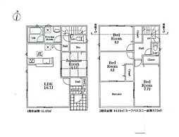 物件画像 八王子市館町第19　新築戸建　全18棟　3号棟