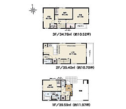 物件画像 大和市深見1期　新築戸建　全6棟　5号棟