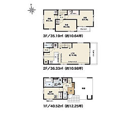 物件画像 大和市深見1期　新築戸建　全6棟　4号棟