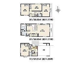 物件画像 大和市深見1期　新築戸建　全6棟　3号棟