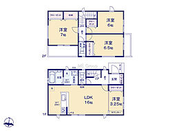 物件画像 伊勢原市沼目4丁目9期　新築戸建　全4棟　　4号棟