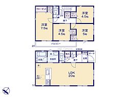 物件画像 相模原市中央区並木2丁目第15　新築戸建　全22棟　5号棟