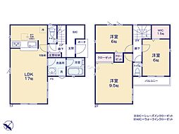 物件画像 相模原市中央区並木2丁目第15　新築戸建　全22棟　6号棟