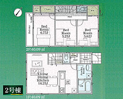 物件画像 狛江市岩戸南4丁目第9　新築戸建　全8棟　2号棟