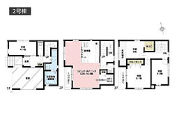 相模原市緑区西橋本4丁目2期　新築戸建　全2棟　2号棟