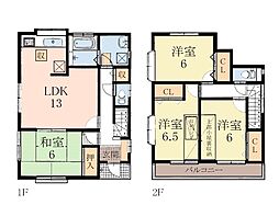 町田市忠生4丁目　中古戸建