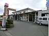 周辺：駅 1700m 衣笠駅